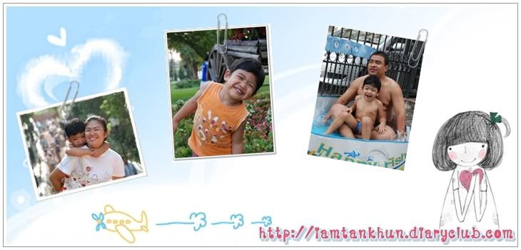 ขี่ช้าง ชมธรรมชาติ