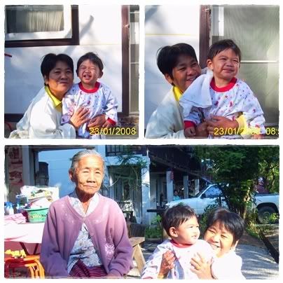 วันหยุดของครอบครัว