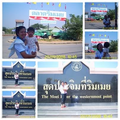 วันหยุดของครอบครัว