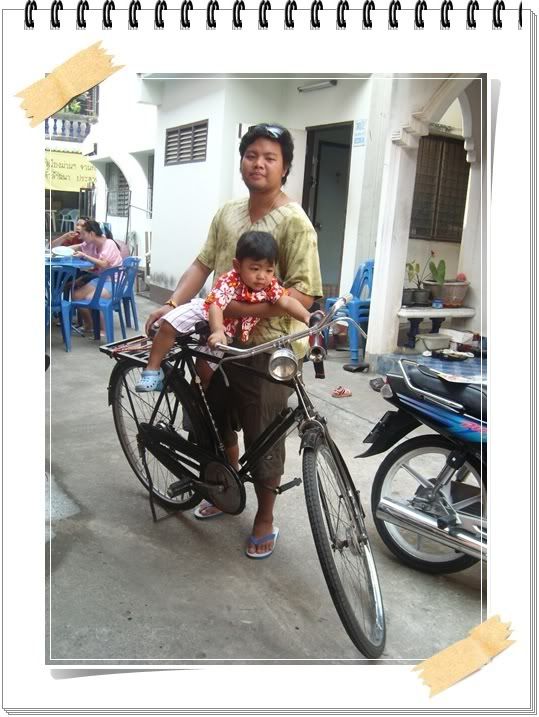 เก็บตกวันสงกรานต์