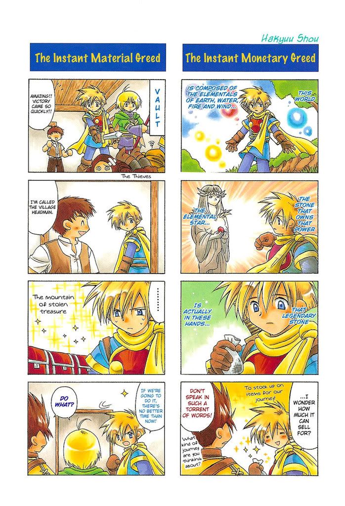 Golden_Sun_008.jpg