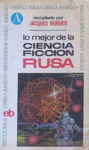 Bruguera-LomejordelaCienciaFiccinRusa.jp