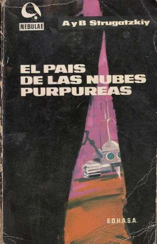 El%20pais%20de%20las%20nubes%20purpureas