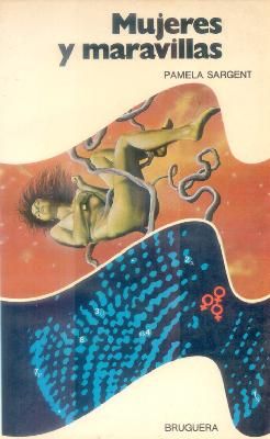 Mujeresymaravillas zps07eb7df5 - Mujeres y Maravillas - Pamela Sargent [PDF]