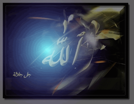 2ewme11.gif