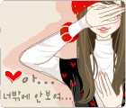 597490iie5yweediid4.gif