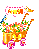 th12827.gif