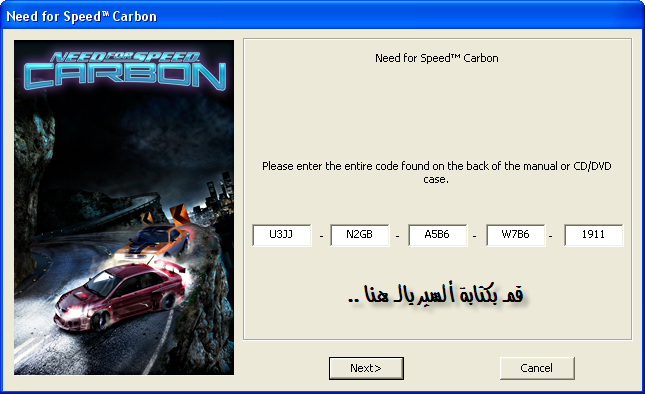 Download Crack No Cd Need For Speed Carbon Pc