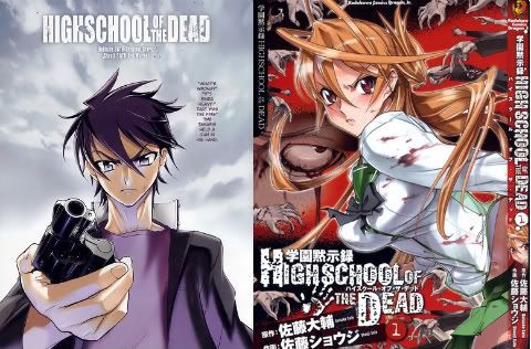 Highschool Of The Dead Season 1 Ova English Dubbed