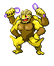 th_isuckat2pokemonfusions.png