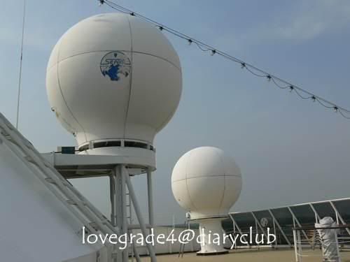 เรือ Star Cruise ตอนสำรวจภายใน