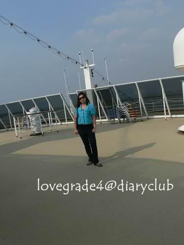 เรือ Star Cruise ตอนสำรวจภายใน