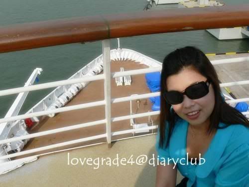 เรือ Star Cruise ตอนสำรวจภายใน