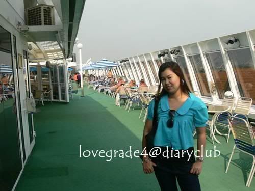 เรือ Star Cruise ตอนสำรวจภายใน