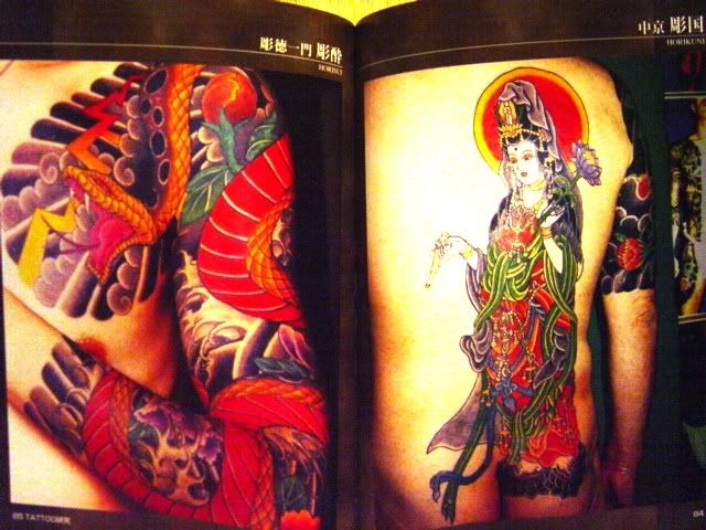 Tattoo Japonais Etoile. tatoo