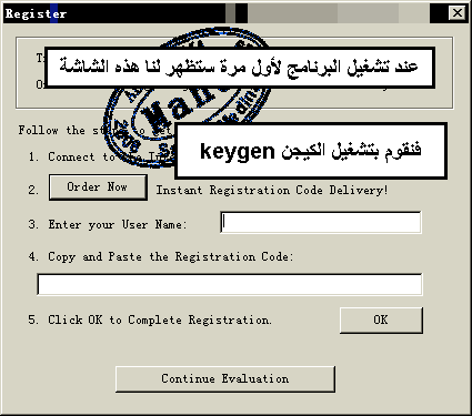 Myeconlab access code keygen