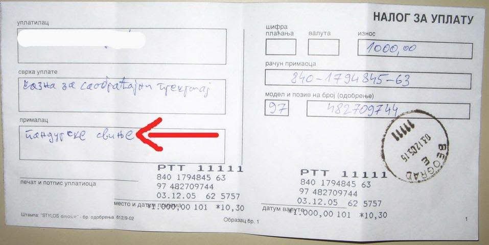 nalog.jpg