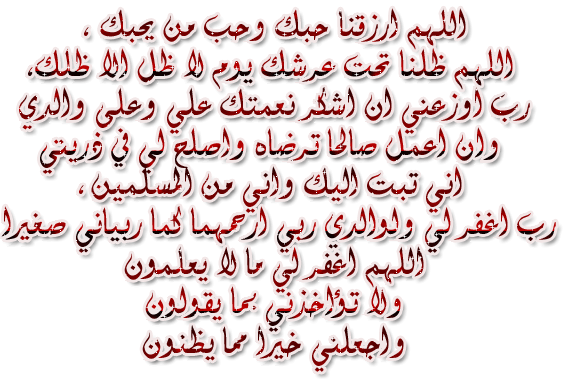 صورة