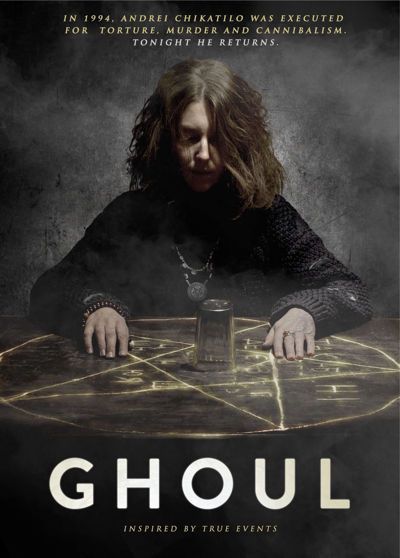 Ghoul poster Ghoul 2015 pelicula de terror