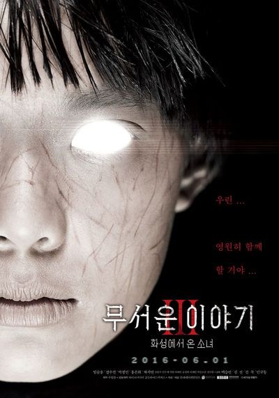 HORROR STORIES 3 Peliculas de terror HORROR STORIES 3