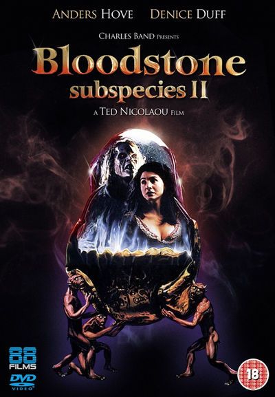 Subspecies 2 Pelicula Subespecies 2 1993