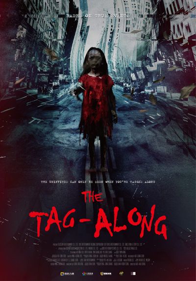 The Tag Along 2016 Peliculas de Terror 2016