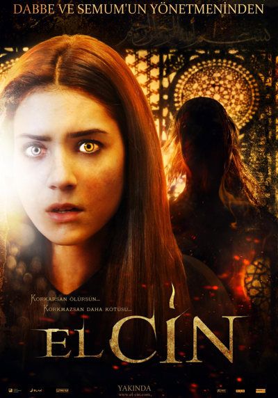 el-cin poster el-cin 2015 pelicula de terror