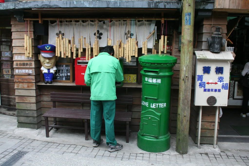 圖檔