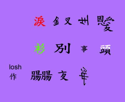 圖檔