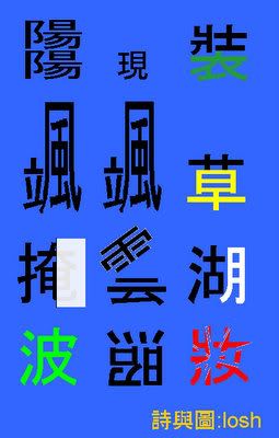 圖檔