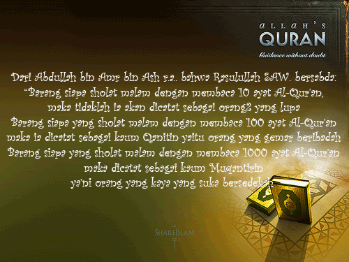Keutamaan baca al-qur'an