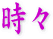User Image