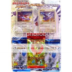   ARTWORKS Cartes POKEMON cards ILLUSTRATIONS legend