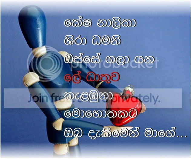 Graphic1_2.jpg