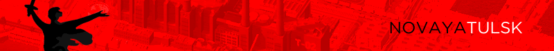 NTbandeau-1.gif